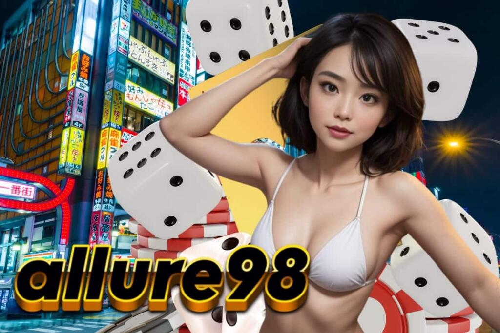 allure98 wallet